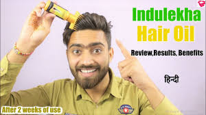 Indulekha hair oil, while applied topically provides concentrated delivery of active medicinal ingredients to the hair follicle without any systemic effects. Indulekha Bhringa Hair Oil Price In Bangladesh