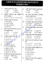 These general knowledge quiz questions are fun and free for everyone to try. Social Studies General Knowledge Questions And Answers Pdf Social Science Quiz Gk Questions For Competitive Exams