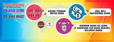 Swap mata wang asing adalah perjanjian untuk membuat pertukaran mata wang antara dua pihak asing. World Currency Sdn Bhd Posts Facebook