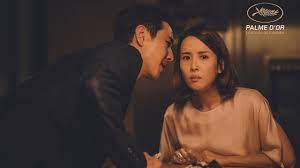 parasite palme d or 2019 official trailer koreanisch deutsch francais youtube