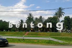 Pejabat daerah dan tanah kota setar. Bentong Wikipedia Bahasa Melayu Ensiklopedia Bebas