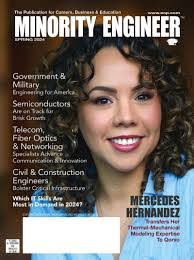 Pamela Herr's Instagram, Twitter & Facebook