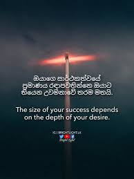 Adara wadan ( ඔබ වෙනුවෙන් ) song video. Sinhalawadan Twitter Search