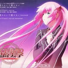 We did not find results for: Hagure Yuusha No Estetica Realization By Alejandro Diaz Cabrera