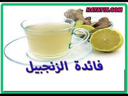 فائدة الزنجبيل الزنجبيل للحامل الزنجبيل للتنحيف اضرار الزنجبيل زيت الزنجبيل Food Desserts Pudding
