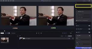分享Topaz Video AI 3.3.0 汉化版+模型【亲测好用】-【DFL】软件 ...