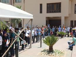 80 %للهندسة أعلنت وزارة التعليم العالى والبحث العلمى مد. Bryi5zv38dcnfm