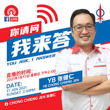 Chong chieng jen ( forenklet kinesisk :张健仁; Chong Chieng Jen å¼ å¥ä» Posts Facebook