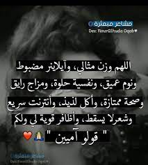 pin by queen on مشاعر مبعثرة romantic life maria