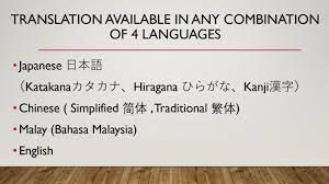 This page provides all possible translations of the word bahasa malaysia in almost any language. Do The Translation In English Malay Chinese Or Japanese By Exianstudio Fiverr