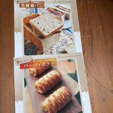 www.amazon.co.jp