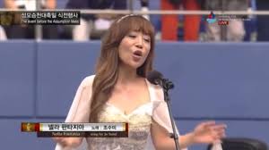 Discover more posts about 조수미. ì¡°ìˆ˜ë¯¸ ë‚˜ì´ ë…¸ëž˜ ìš°ë¦¬ë‚˜ë¼ë¥¼ ë¹›ë‚¸ ìŒì•…ê°€