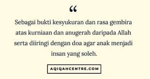 1 secara prinsip, aturan aqiqah sama dengan aturan qurban. Artikel Archives Aqiqah Centre