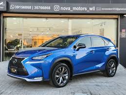 Image result for Ultrasonic Blue 2016 NX