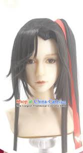 shi cheng hao history 3