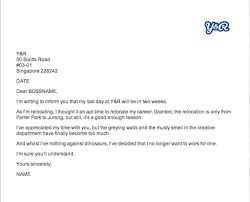 Iquit From The Advertising Industry Of Singapore