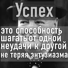 пора зарабатывать больше как постоянно увеличивать доходы бодо шефер Motivaciya Psihologiya Motivaciya Psihologiya Citaty