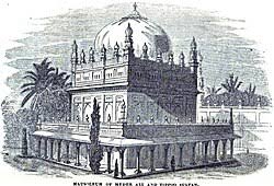 Gumbaz, Srirangapatna - Wikipedia