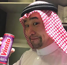 You can also use your computer keyboard, click the button letter transliteration, so and do status indicator mouse inside the text area and type any letter and becomes an arab letter converted. Akira Takatoriya S Quest To Defy Arab Japanese Stereotypes Arab News Japan