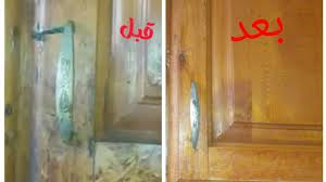 تنظيف دولاب المطبخ الخشب من الدهون والاوساخ مهما كان حجمها بكل سهوله Youtube