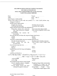 Free ebook file rpp madrasah diniyah ebook library hol. Soal Akidah Wusto