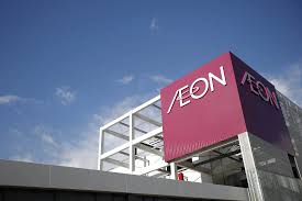 AEON Ayer Keroh