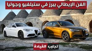 أين أموال وسيارات بابلو اسكوبار Pablo Escobar S Fortune And Cars Youtube