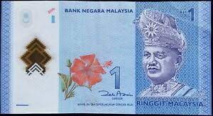 Malaysia central bank governor muhammad bin ibrahim resigns. Malaysia 1 Ringgit Banknotes Bank Negara Malaysia 1 Myr P 51a Ebay