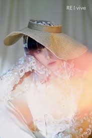 Image result for GaIn cantante