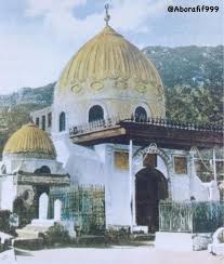 pin on yasin al jibouri