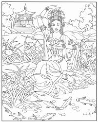 A hugely popular thing for a teen is to create kawaii doodles. Complex Coloring Pages For Teens And Adults Best Coloring Pages For Kids