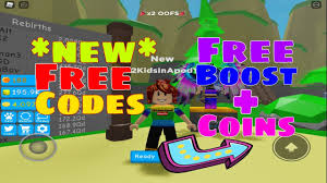 New Free Codes Oofing Legends Gives Free Boost Free Coins Roblox G Roblox Roblox Gameplay Coding