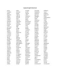 Sight Words List Grade 8 Spelling Words List Spelling Word Practice 5th Grade Spelling Words