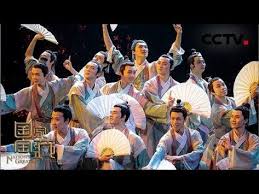 國家寶藏第二季 風乎舞雩好不自在 北京舞蹈學院演繹古典舞 紙扇書生 cctv綜藝 youtube dance academy national treasure male beauty