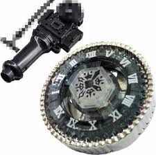 Layout dan semua karakter di game ini juga terkait dengan budaya indonesia. Spinning Top Mouse Over Image To Zoom Twisted Tempo Basalt Horogium Bb 104 4d De Metal Toys With Dragon Basalt Horogium Twisted Tempobeyblade Sale Aliexpress