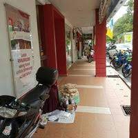 Bank islam bayan baru, penang. Bank Islam Bayan Lepas Pulau Pinang