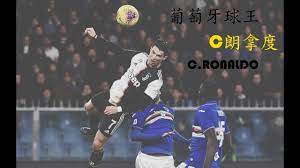 Check spelling or type a new query. è'¡è„ç‰™çƒçŽ‹ Cæœ—æ‹¿åº¦ Youtube