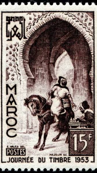 Discover the Moroccan 20 francs postage stamp issued in 1955, featuring the  iconic Mahakma of Casablanca, one of the most beautiful examples of  Moroccan architecture.  This stamp is part of a