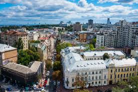 Розпорядження міського голови від 16 червня 2021 року № 502. Ukraine Kiev Cityscape Stockphoto