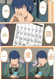 Access Hentai Manga Instantly - Adult Comics Now