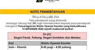 Rakyat malaysia sangat sinonim dengan simpanan di asb dan tabung haji. Pin On Info