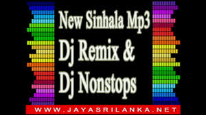 Видео канала jayasrilanka.net, ( 126 видео ). Sandu Walakulin Hiphop Mix Dj Asiri On Jayasrilanka Net Youtube