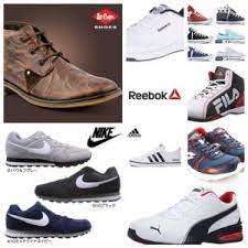 Here are the top 10 shoe brands for men: Top Sports Shoes Brands In India Shoe Brands Shoes Top Shoes