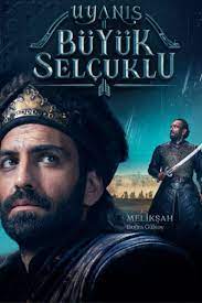 Aşkla, sırla ve mücadele ile yoğrulmuş destansı bir yolculuk… sultan melikşah, sultan alparslan'dan aldığı selçuklu devleti'nin gücünü doruklara çıkarır. Uyanis Buyuk Selcuklu 4 Bolum Bu Aksam Trt 1 De Uyanis Buyuk Selcuklu Oyunculari Kimler Ve Konusu Ne Uyanis Nerede Cekiliyor Televizyon Haberleri