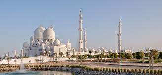 Die vereinigten arabischen emirate stellen ein reiseziel dar, welches bei vielen menschen auf der liste der orte steht, die man lernen sie das reiseziel vereinigte arabische emirate kennen. Vereinigte Arabische Emirate Zeit Reisen