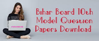 Bihar board 10th model question paper 2021: Bihar Board 10th Model Papers 2020 à¤¡ à¤‰à¤¨à¤² à¤¡ à¤•à¤° Bseb Matric Papers 2019 2020