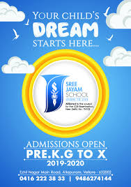 Humming Birds Vijayadasami Admissions Opening For Pre School School Is A Place That Provides Education School Advertising Pamphlet Design School Admissions