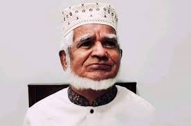 Former MP Karim Uddin Bhorsa passes away