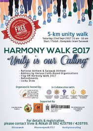 Click here to let us know your feedback on your visit to our center. The Roman Catholic Archdiocese Of Kuching Harmony Walk 2017 Information And Registration Form