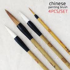 Pen Brush Calligraphy Painting Water Ink Chinese Set Watercolor Writing Tool Art Penbrush Calligrafia